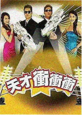 天一阁旧事