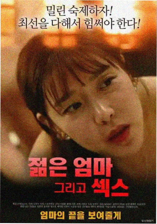 甬江码头
